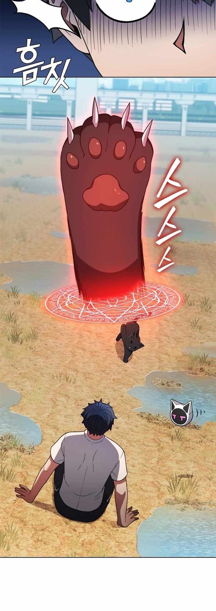 Part-Time Grim Reaper Chapter 8 - Page 16 in English