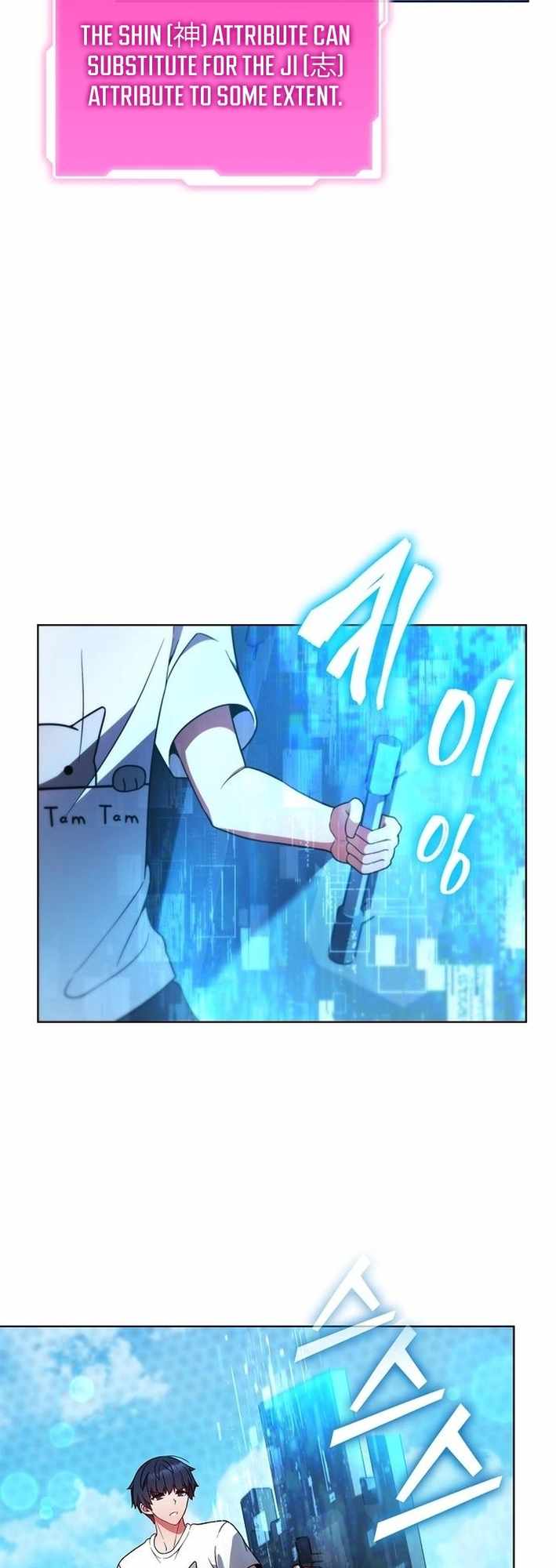 Part-Time Grim Reaper Chapter 8 - Page 25 in English
