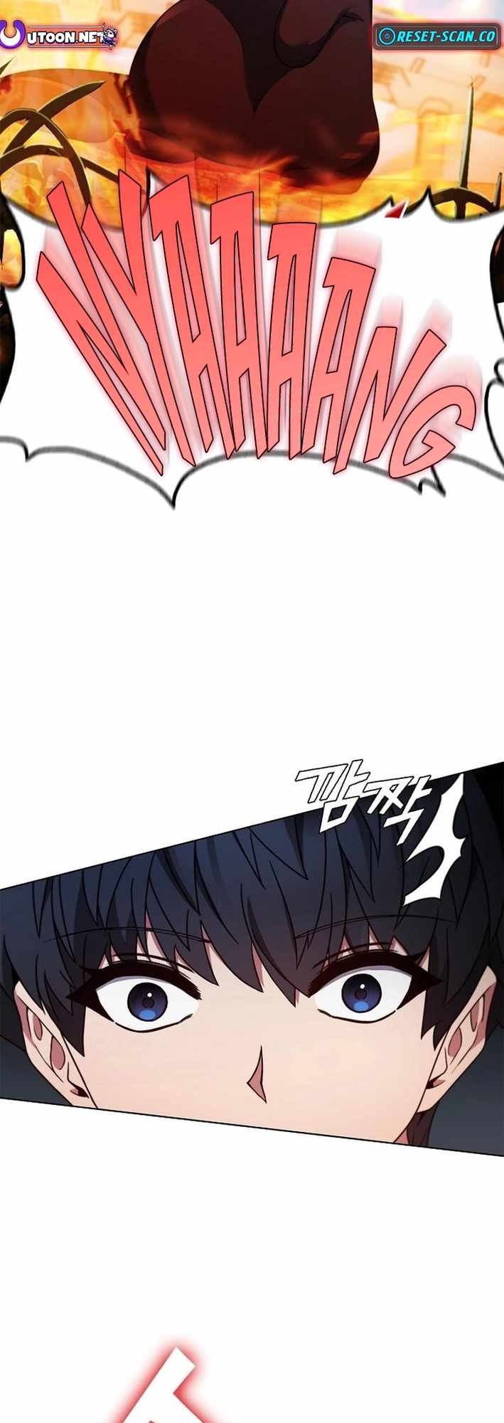 Part-Time Grim Reaper Chapter 8 - Page 8 in English