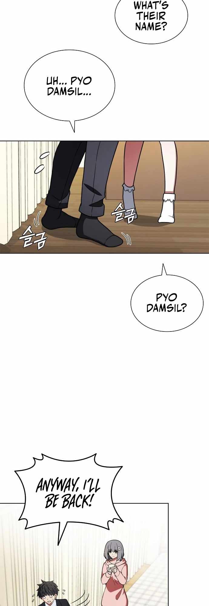 Part-Time Grim Reaper Chapter 9 - Page 14 in English