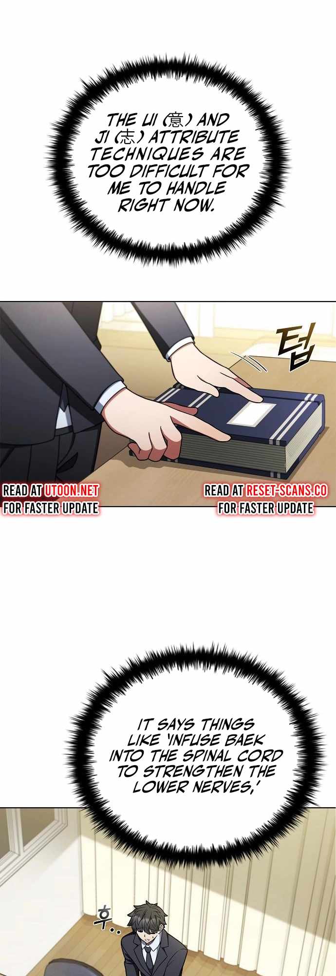 Part-Time Grim Reaper Chapter 9 - Page 4 in English