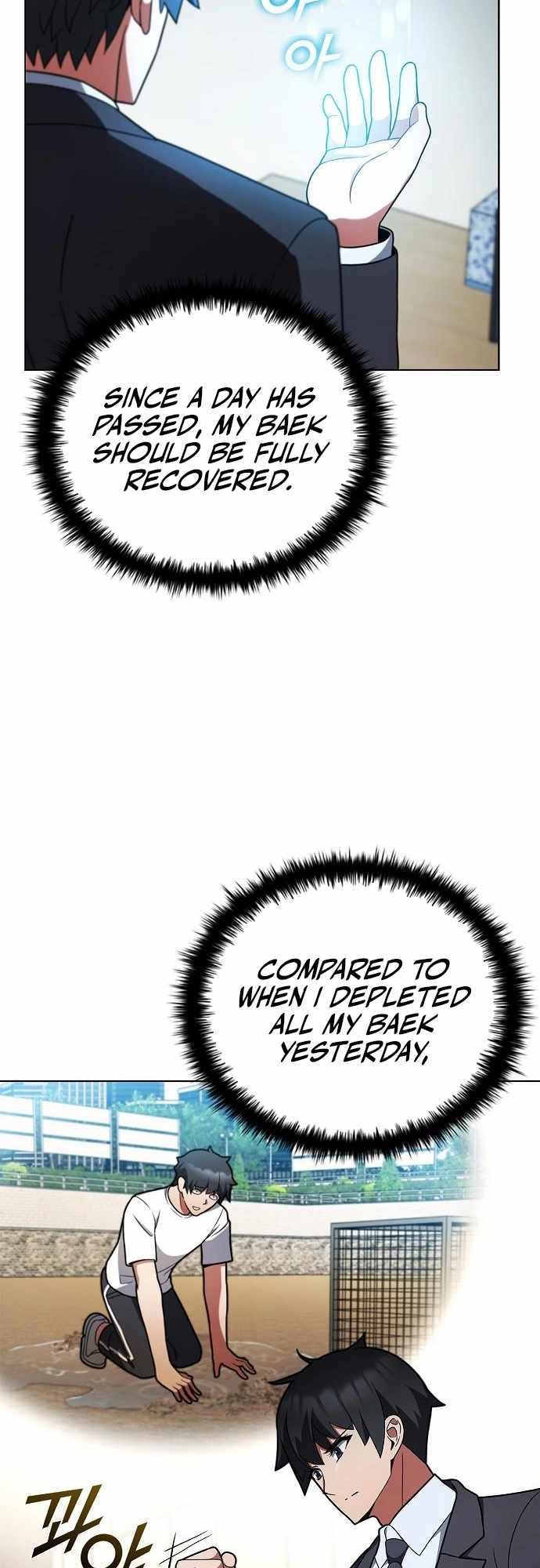 Part-Time Grim Reaper Chapter 9 - Page 8 in English