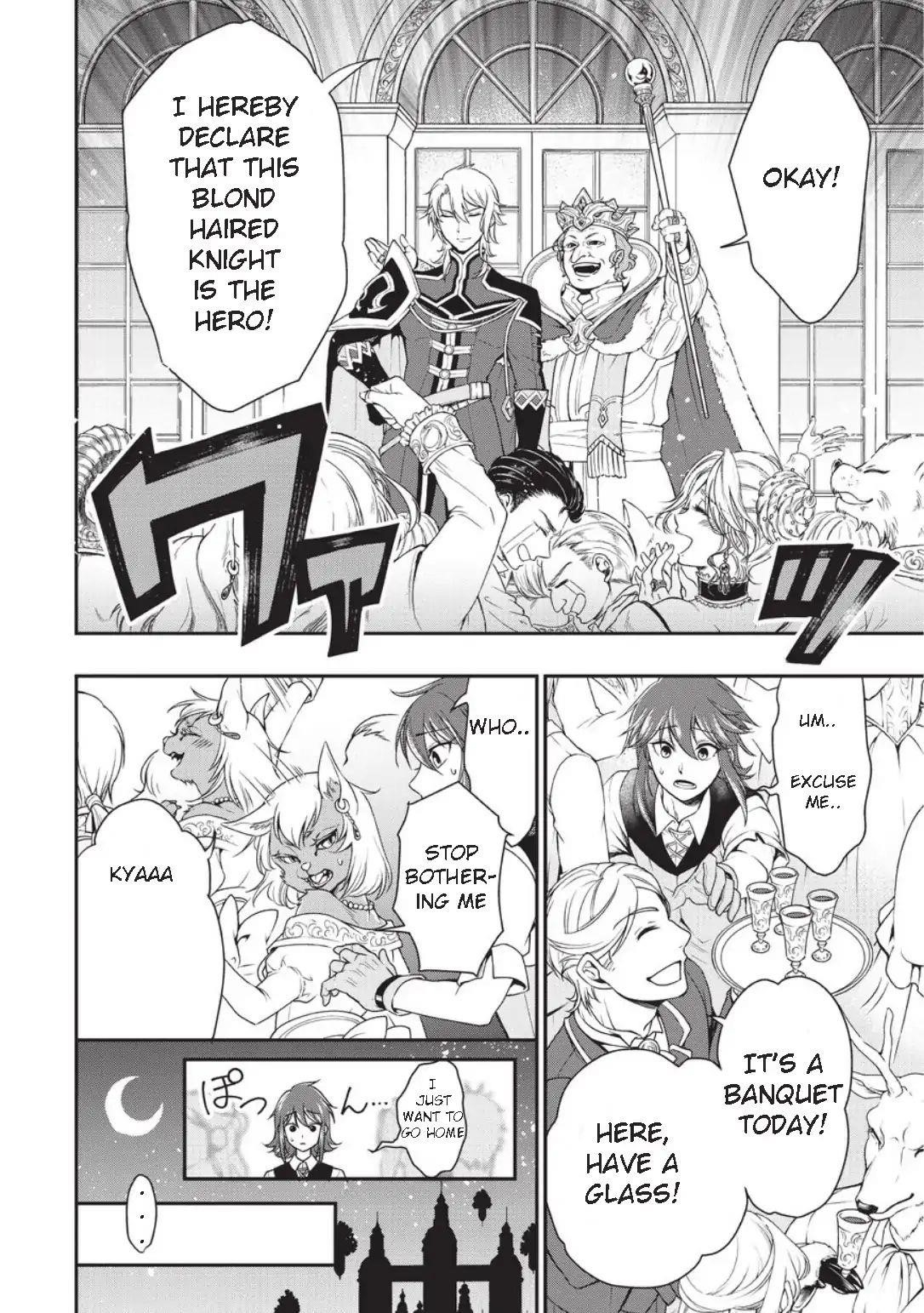 Chillin Different World Life Of The EX-Brave Candidate Was Cheat From Lv2 Chapter 1 - Page 15 in English