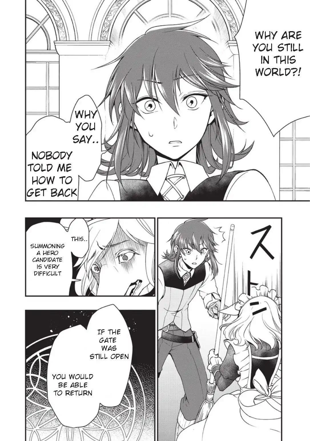 Chillin Different World Life Of The EX-Brave Candidate Was Cheat From Lv2 Chapter 1 - Page 17 in English