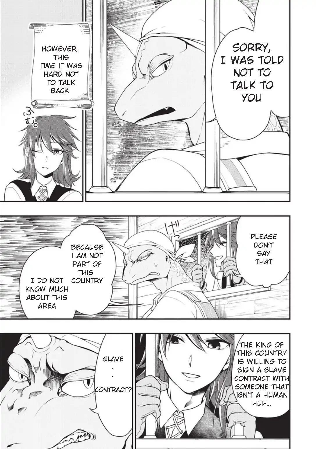 Chillin Different World Life Of The EX-Brave Candidate Was Cheat From Lv2 Chapter 1 - Page 20 in English