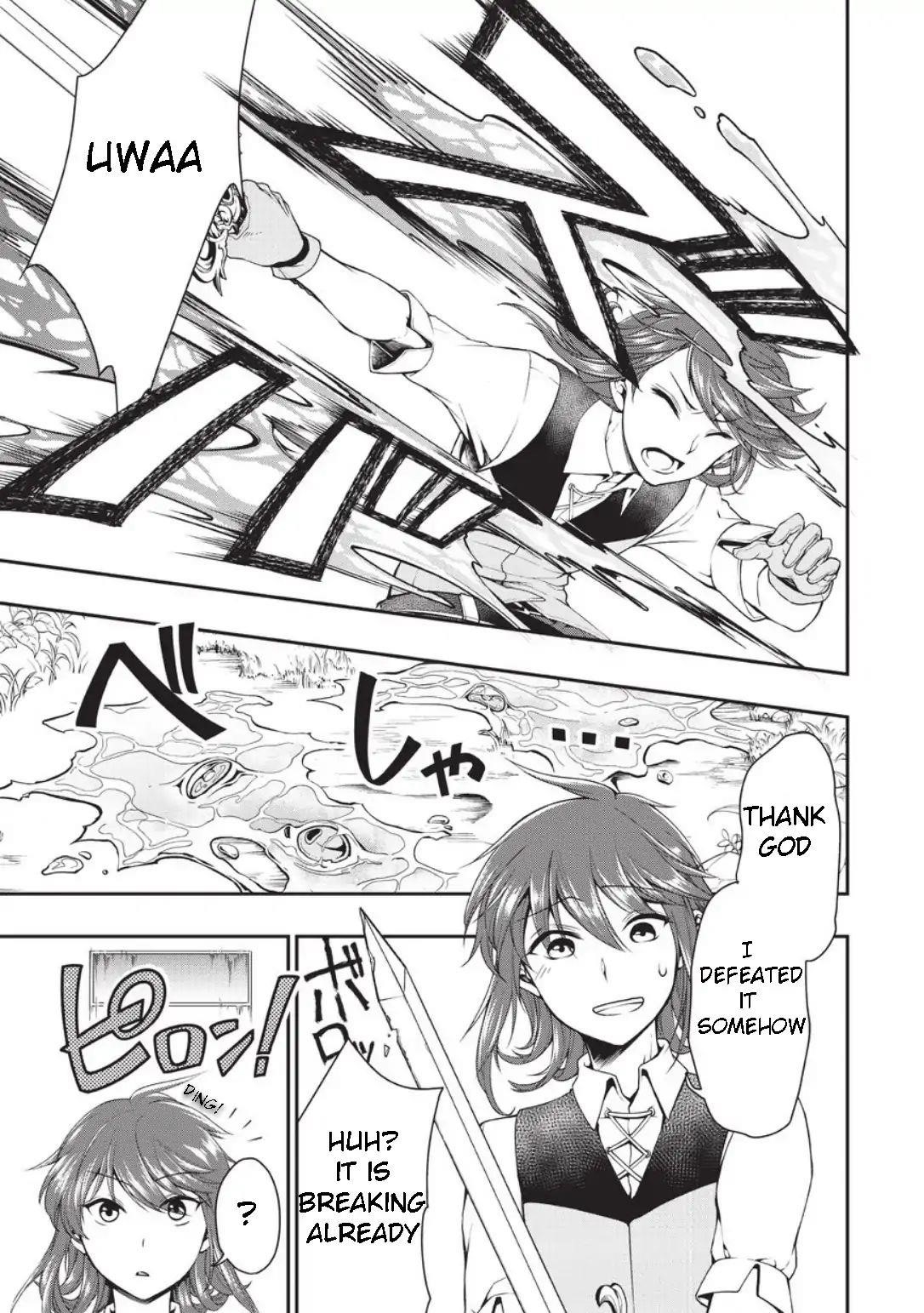 Chillin Different World Life Of The EX-Brave Candidate Was Cheat From Lv2 Chapter 1 - Page 32 in English