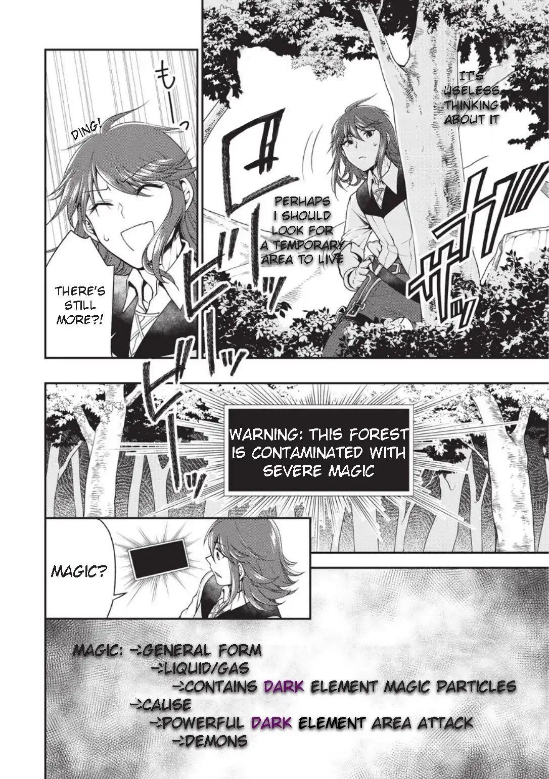 Chillin Different World Life Of The EX-Brave Candidate Was Cheat From Lv2 Chapter 1 - Page 37 in English