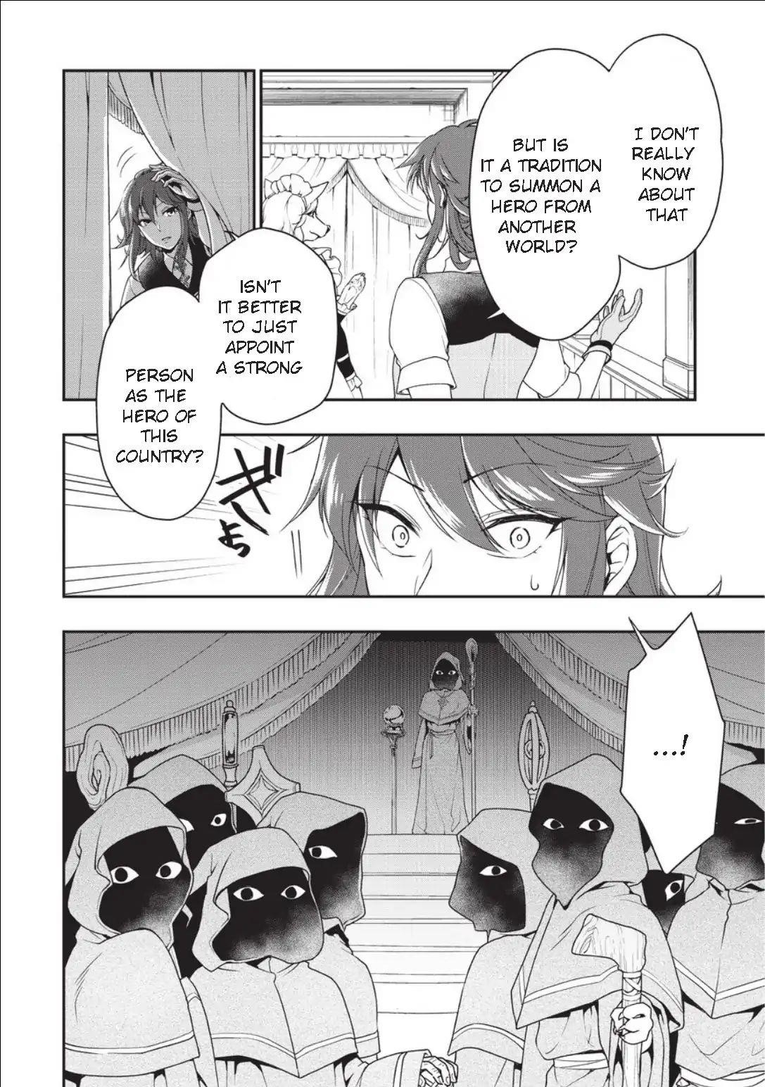 Chillin Different World Life Of The EX-Brave Candidate Was Cheat From Lv2 Chapter 1 - Page 9 in English