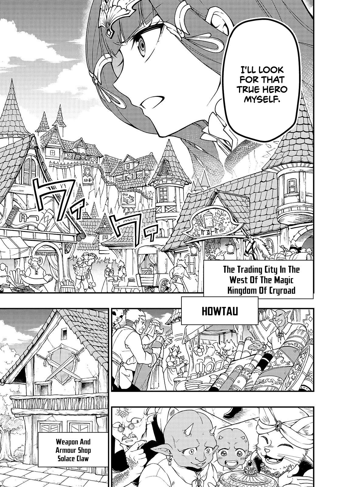 Chillin Different World Life Of The EX-Brave Candidate Was Cheat From Lv2 Chapter 10 - Page 11 in English