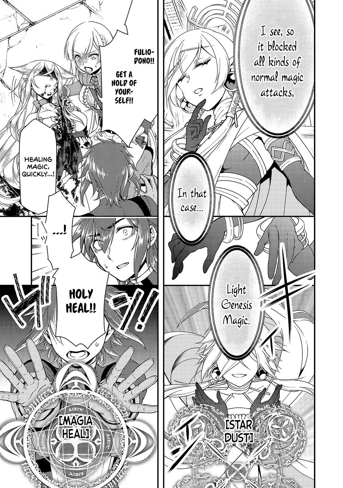 Chillin Different World Life Of The EX-Brave Candidate Was Cheat From Lv2 Chapter 10 - Page 22 in English