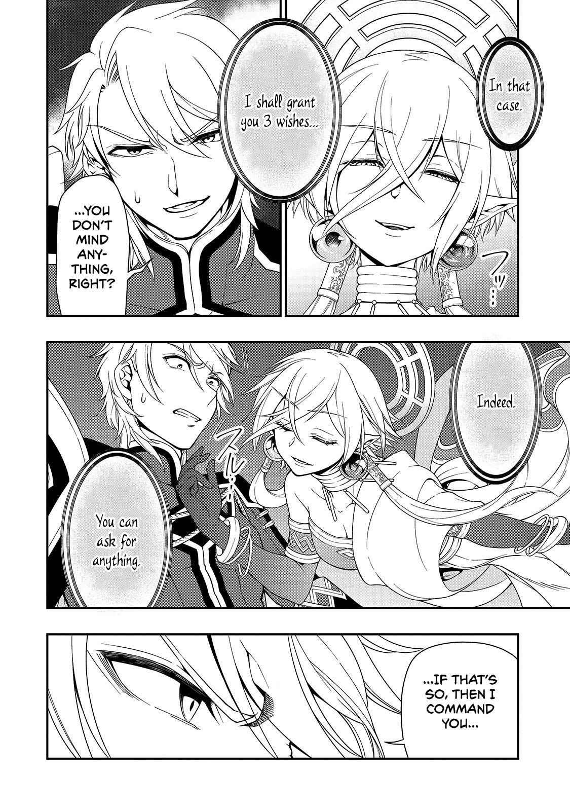 Chillin Different World Life Of The EX-Brave Candidate Was Cheat From Lv2 Chapter 10 - Page 4 in English