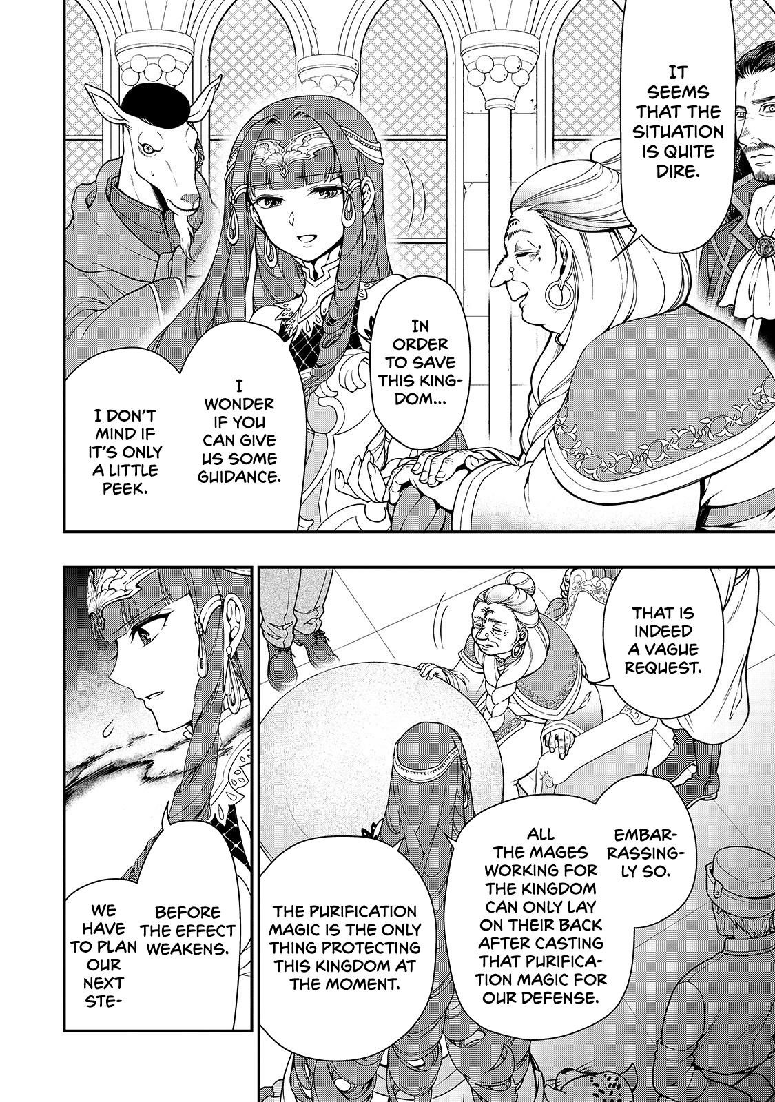 Chillin Different World Life Of The EX-Brave Candidate Was Cheat From Lv2 Chapter 10 - Page 6 in English