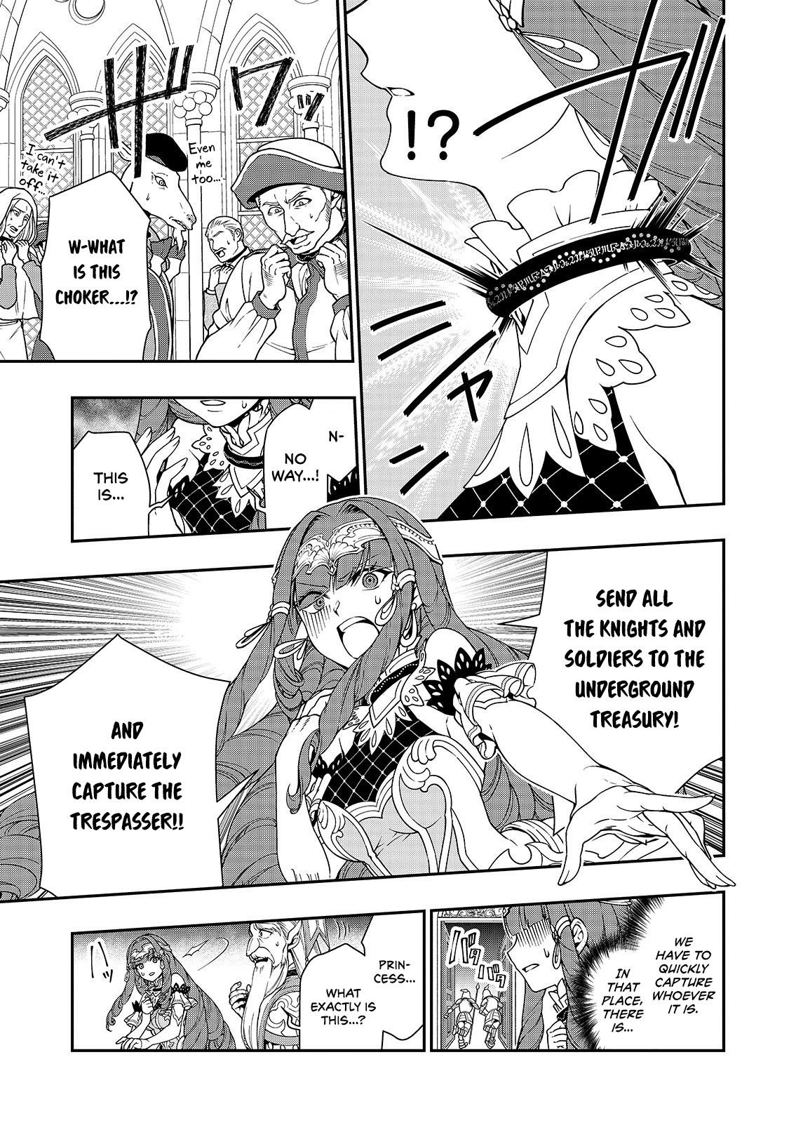 Chillin Different World Life Of The EX-Brave Candidate Was Cheat From Lv2 Chapter 10 - Page 7 in English
