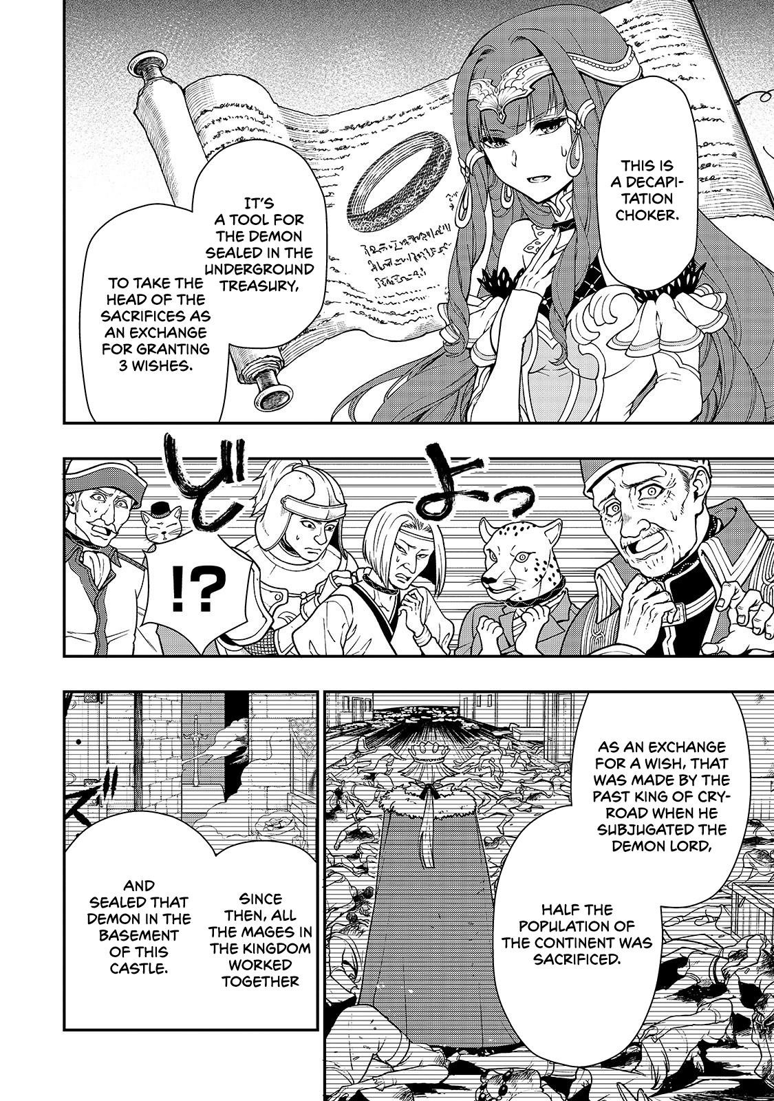 Chillin Different World Life Of The EX-Brave Candidate Was Cheat From Lv2 Chapter 10 - Page 8 in English