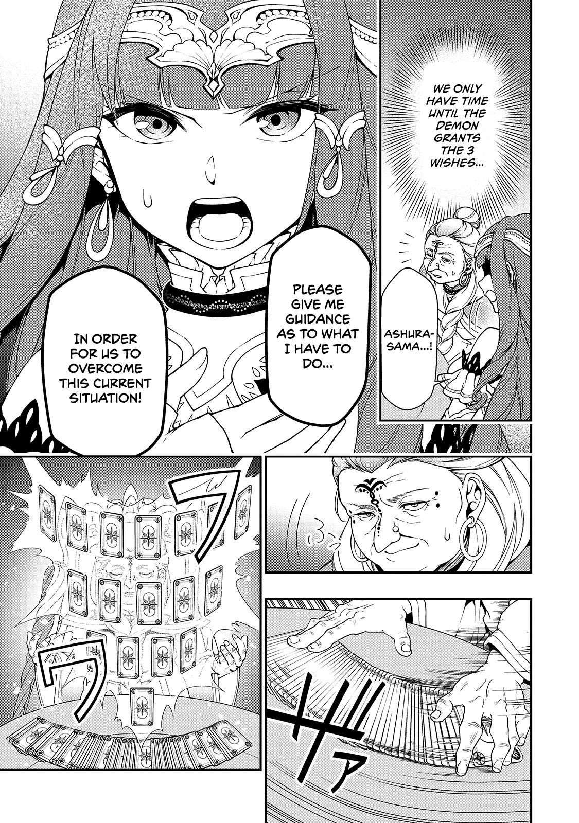Chillin Different World Life Of The EX-Brave Candidate Was Cheat From Lv2 Chapter 10 - Page 9 in English