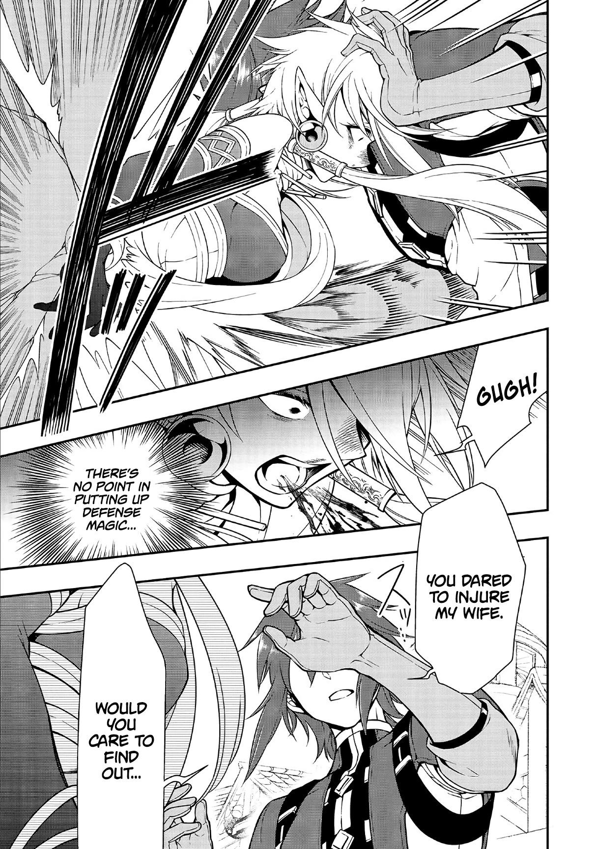Chillin Different World Life Of The EX-Brave Candidate Was Cheat From Lv2 Chapter 11 - Page 15 in English