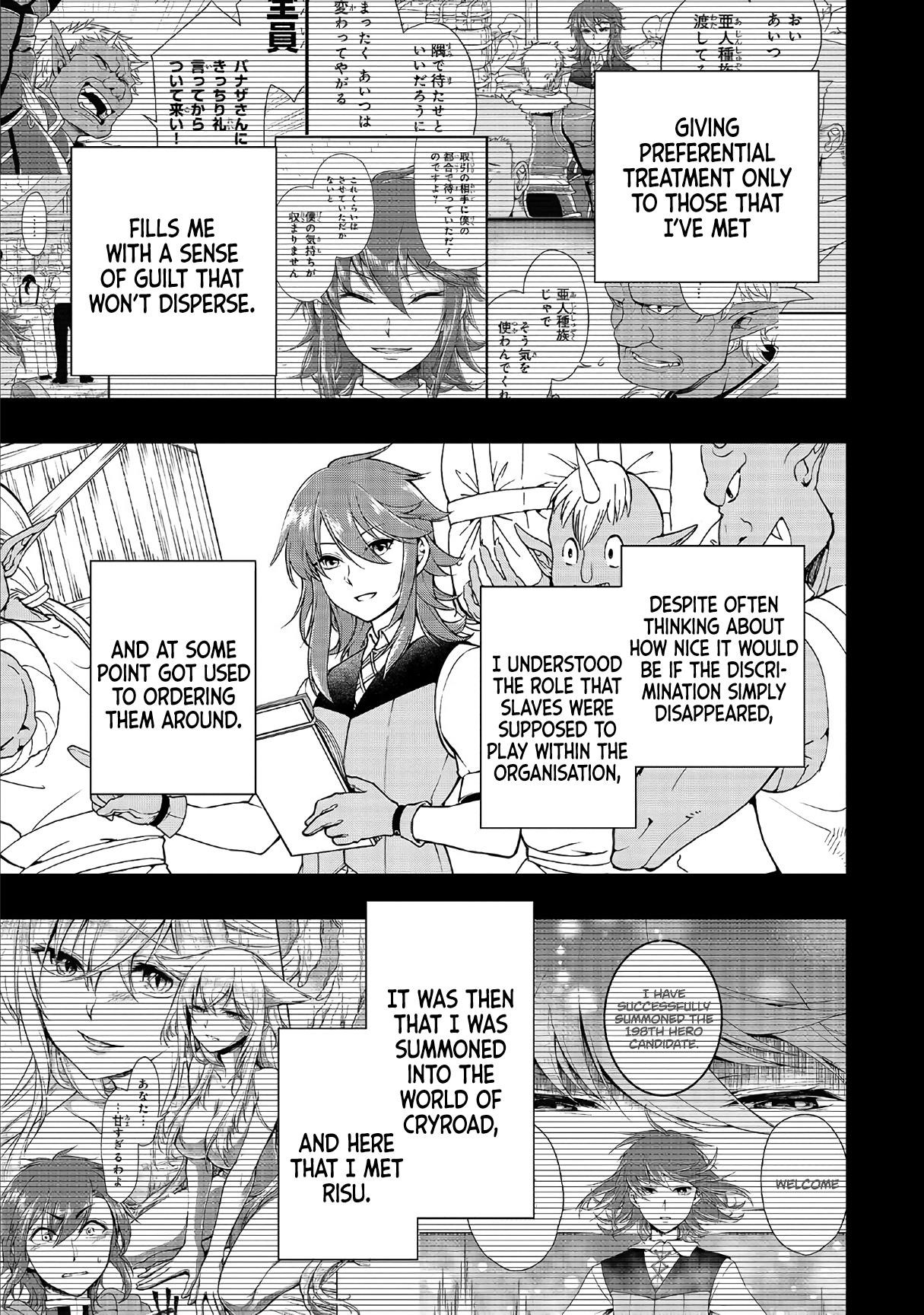Chillin Different World Life Of The EX-Brave Candidate Was Cheat From Lv2 Chapter 11 - Page 3 in English