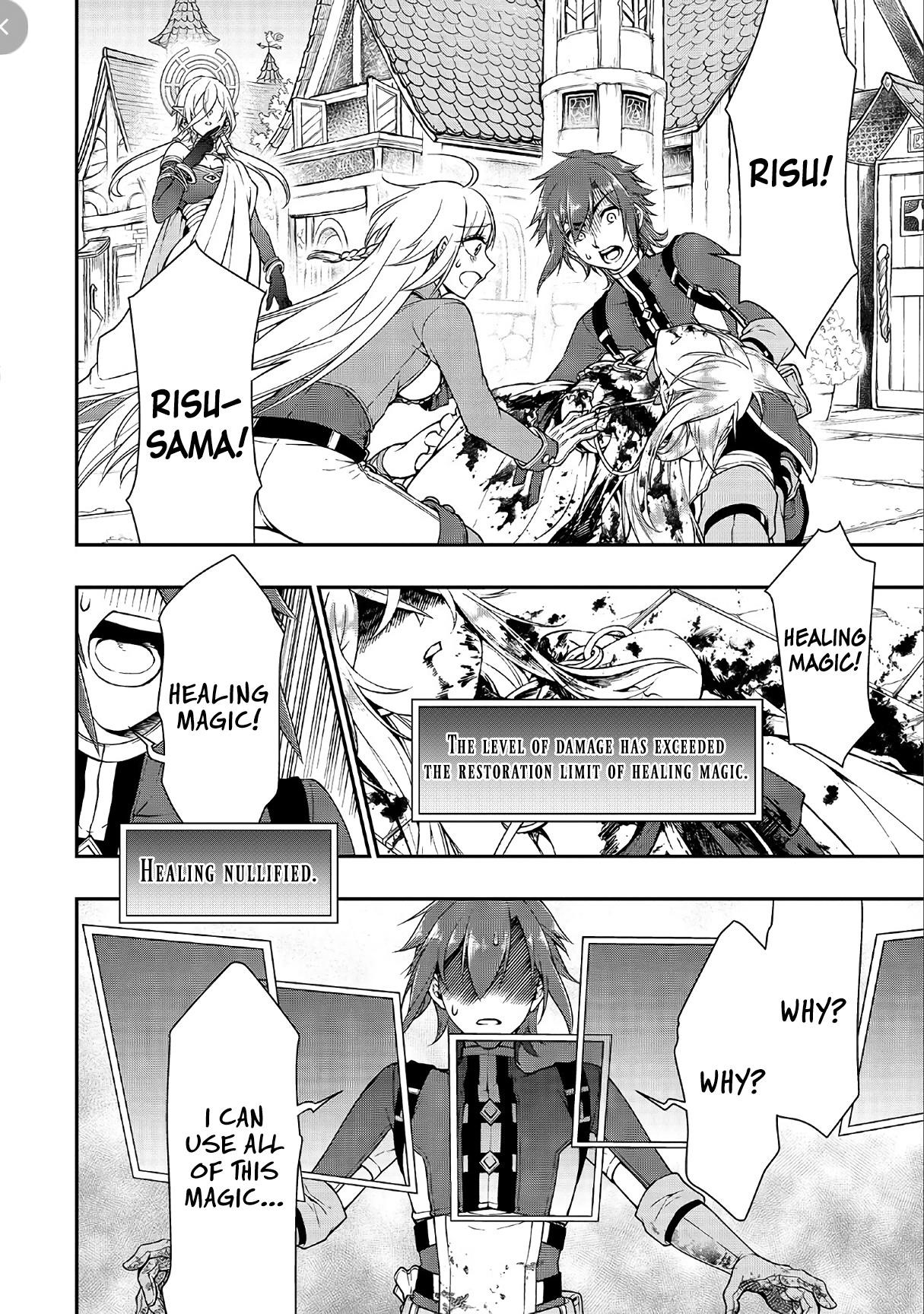Chillin Different World Life Of The EX-Brave Candidate Was Cheat From Lv2 Chapter 11 - Page 6 in English