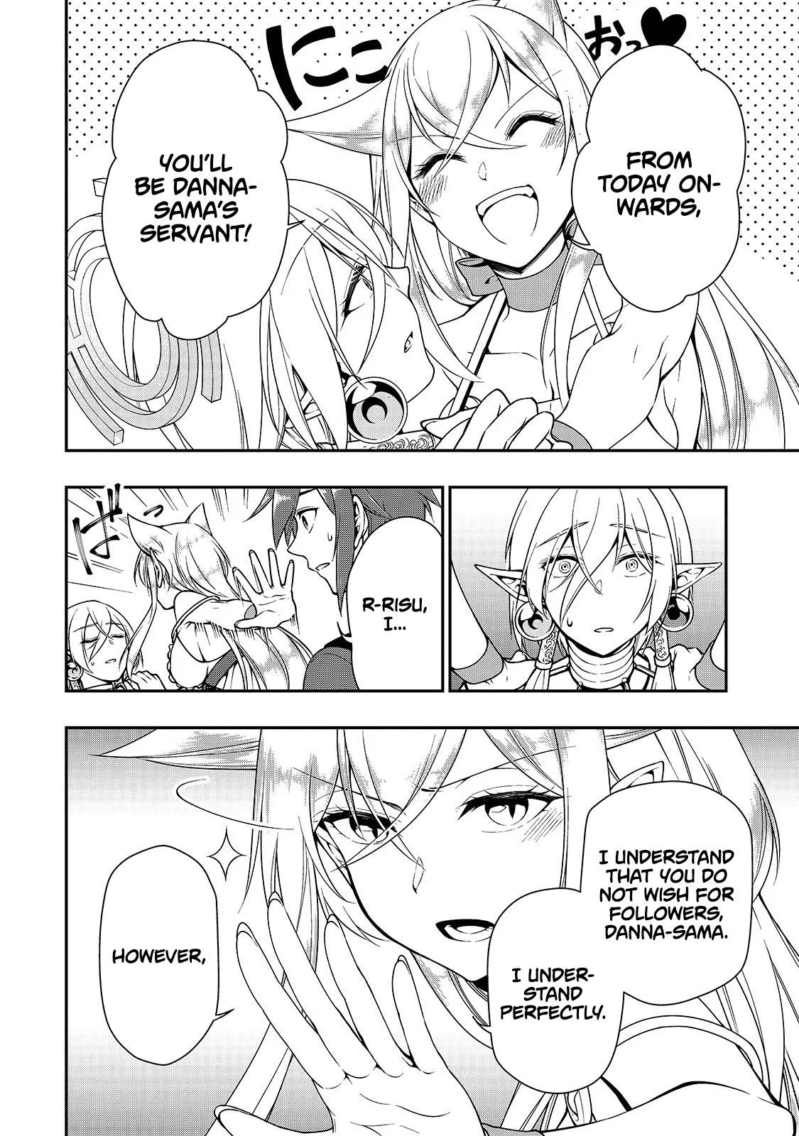 Chillin Different World Life Of The EX-Brave Candidate Was Cheat From Lv2 Chapter 12 - Page 15 in English