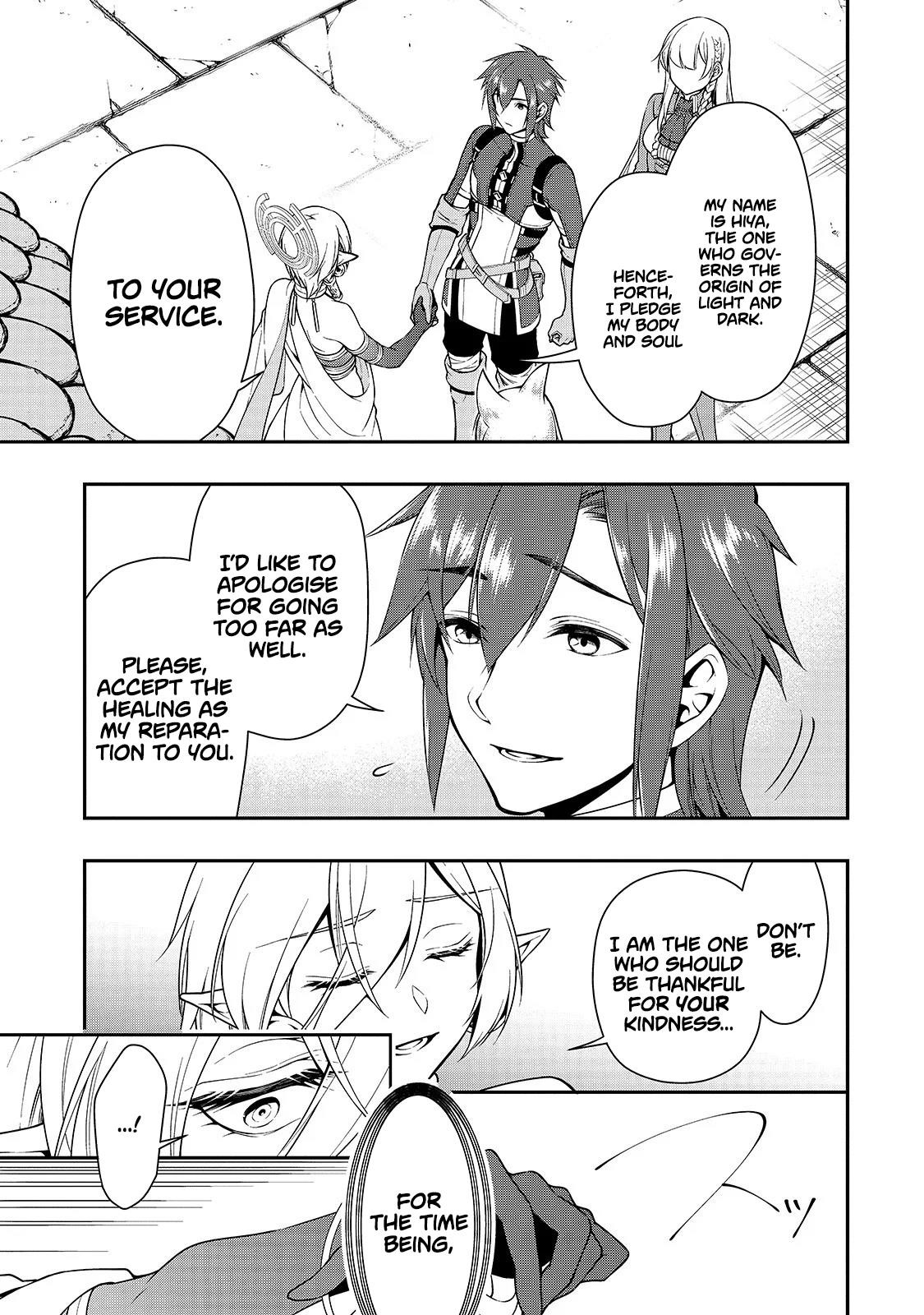 Chillin Different World Life Of The EX-Brave Candidate Was Cheat From Lv2 Chapter 12 - Page 22 in English