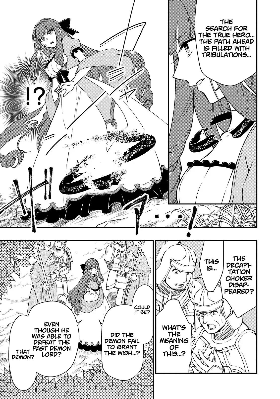 Chillin Different World Life Of The EX-Brave Candidate Was Cheat From Lv2 Chapter 12 - Page 3 in English