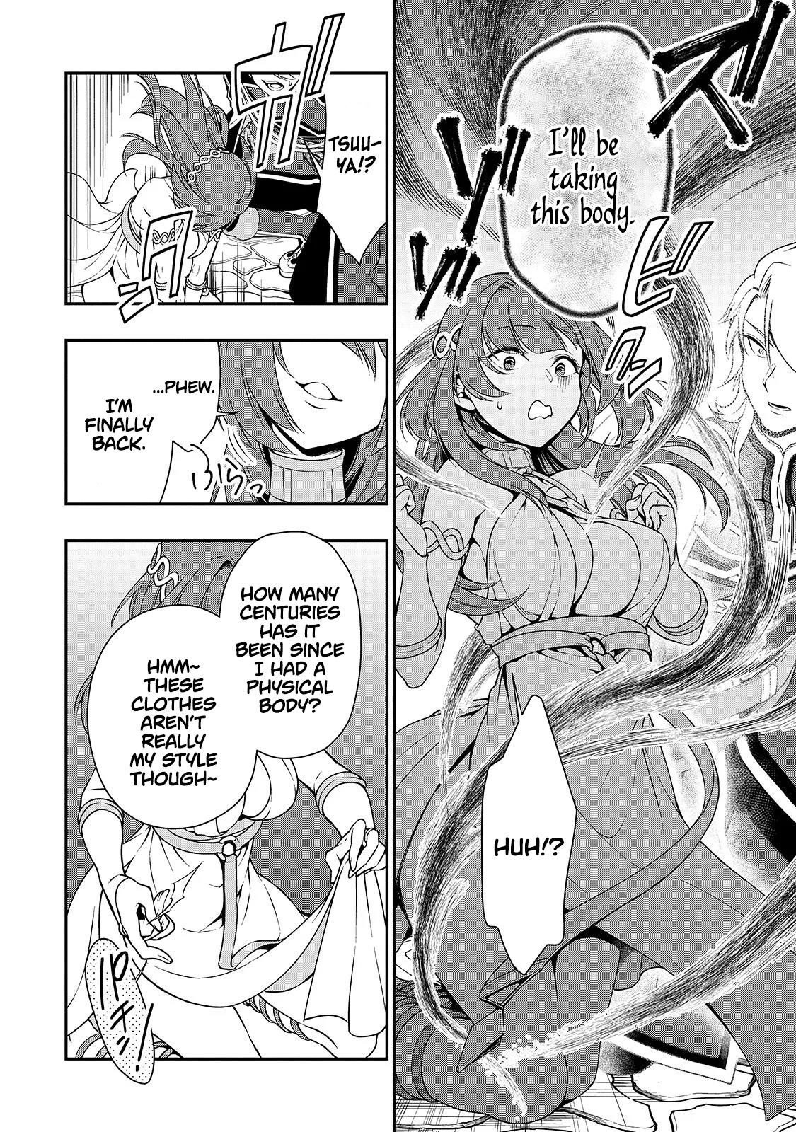 Chillin Different World Life Of The EX-Brave Candidate Was Cheat From Lv2 Chapter 12 - Page 6 in English
