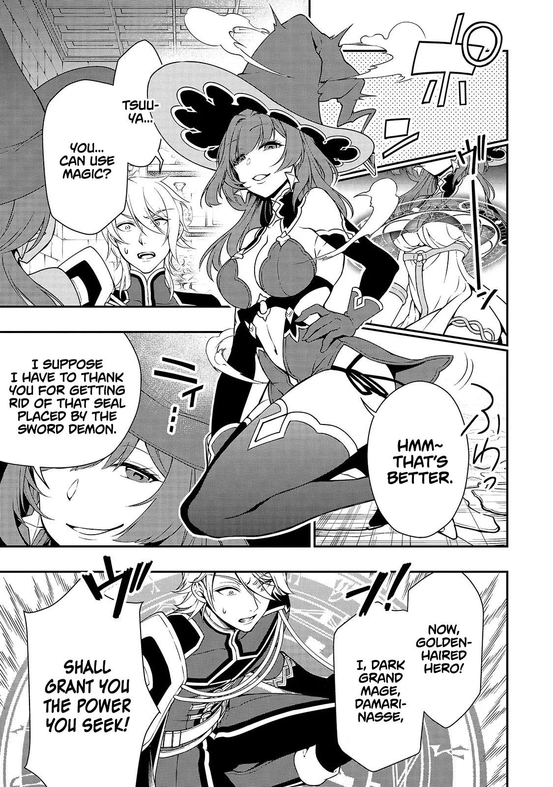 Chillin Different World Life Of The EX-Brave Candidate Was Cheat From Lv2 Chapter 12 - Page 7 in English