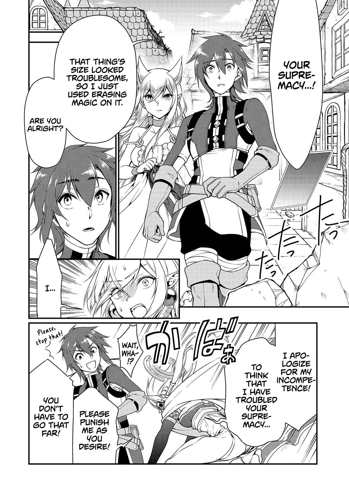 Chillin Different World Life Of The EX-Brave Candidate Was Cheat From Lv2 Chapter 13 - Page 14 in English