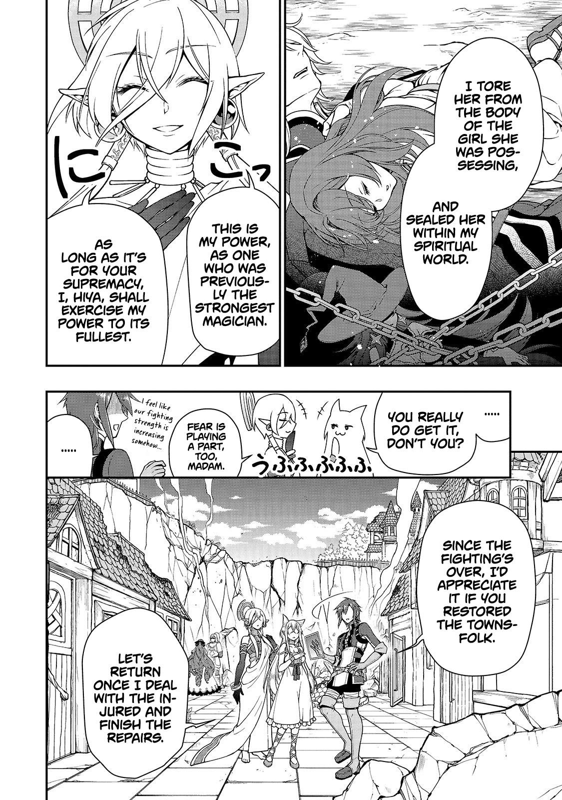 Chillin Different World Life Of The EX-Brave Candidate Was Cheat From Lv2 Chapter 13 - Page 18 in English