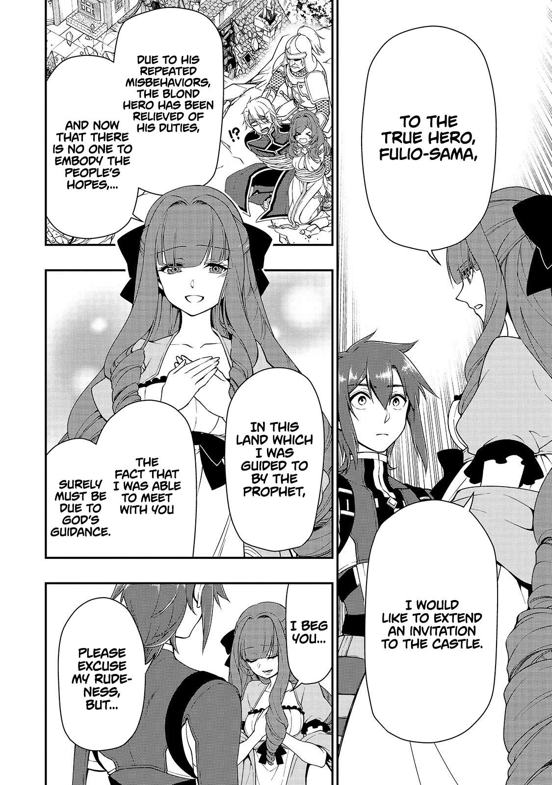 Chillin Different World Life Of The EX-Brave Candidate Was Cheat From Lv2 Chapter 13 - Page 26 in English