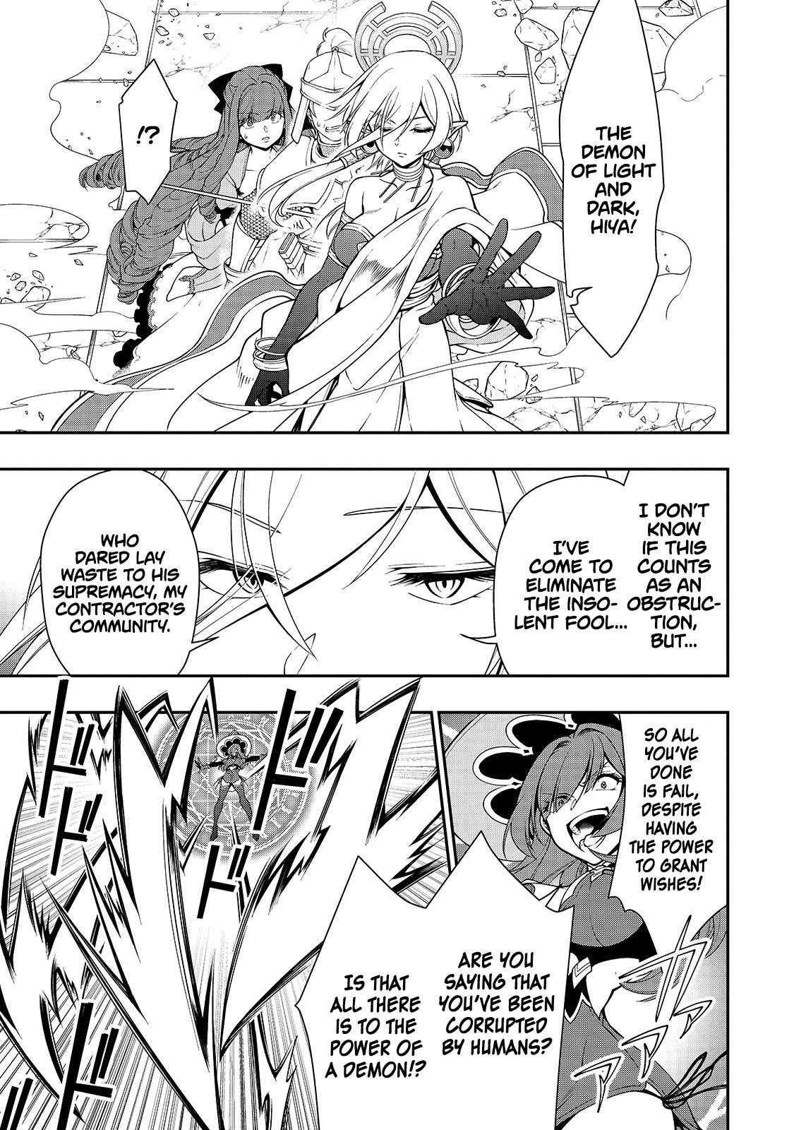 Chillin Different World Life Of The EX-Brave Candidate Was Cheat From Lv2 Chapter 13 - Page 5 in English