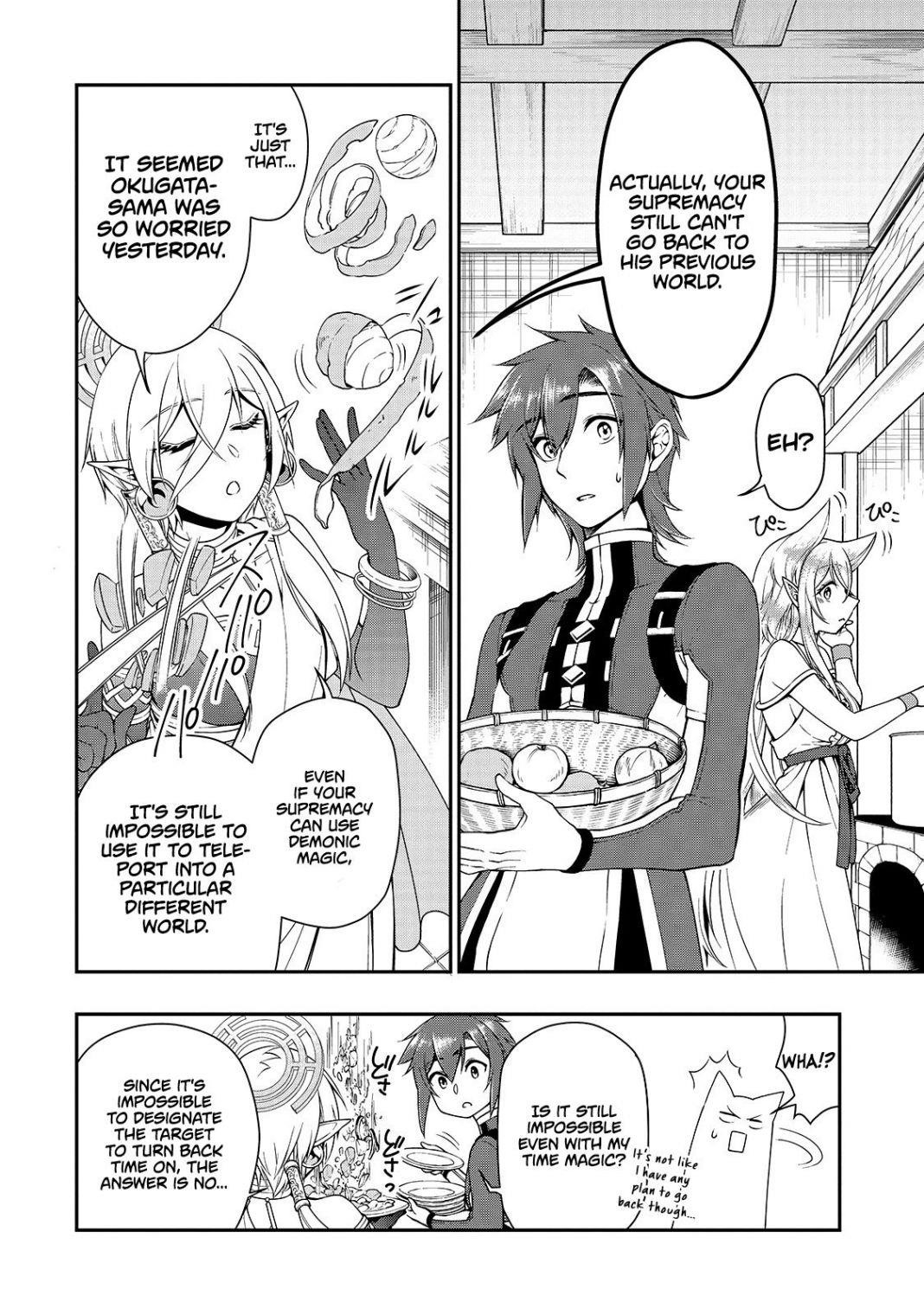 Chillin Different World Life Of The EX-Brave Candidate Was Cheat From Lv2 Chapter 14 - Page 13 in English
