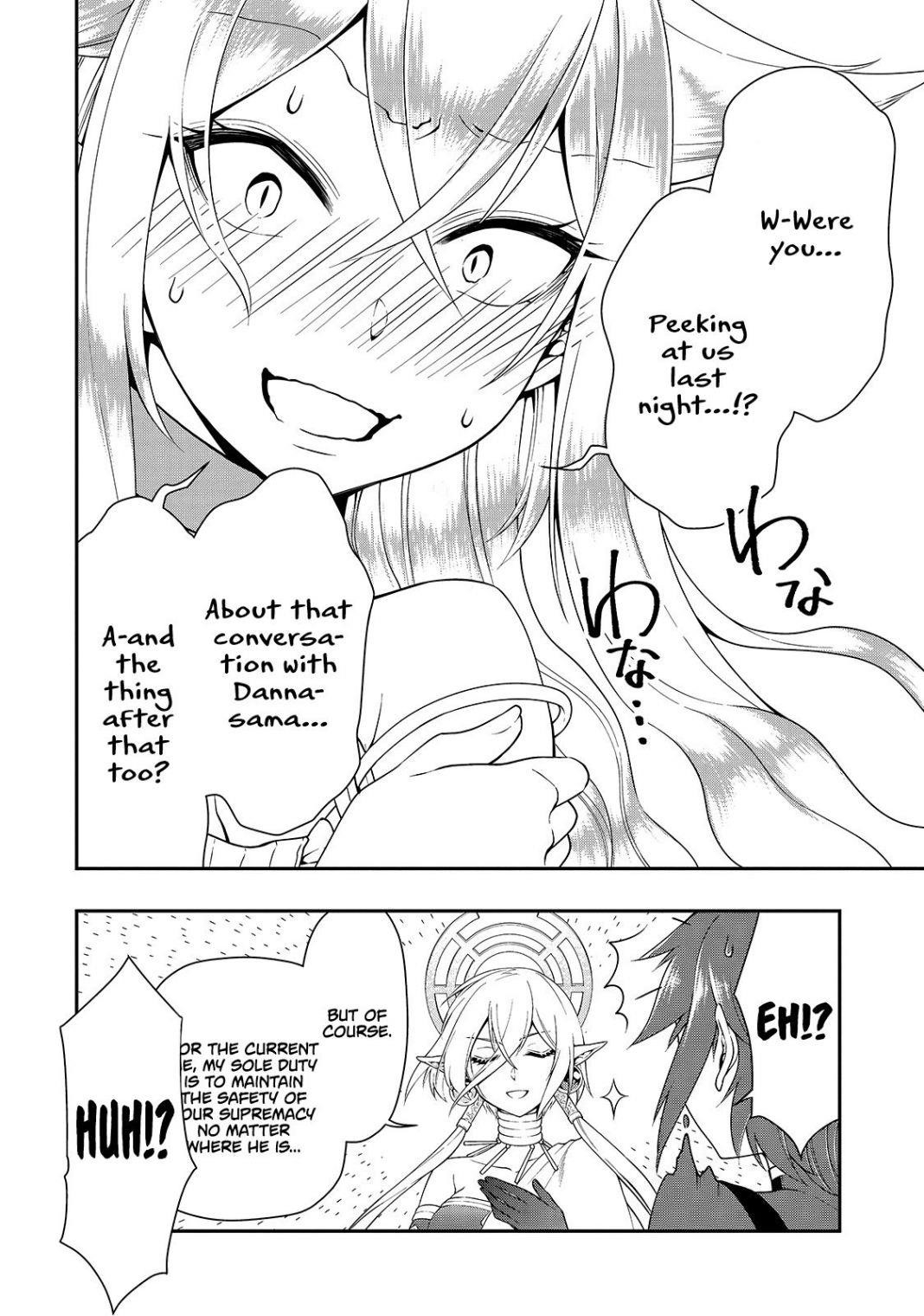 Chillin Different World Life Of The EX-Brave Candidate Was Cheat From Lv2 Chapter 14 - Page 15 in English