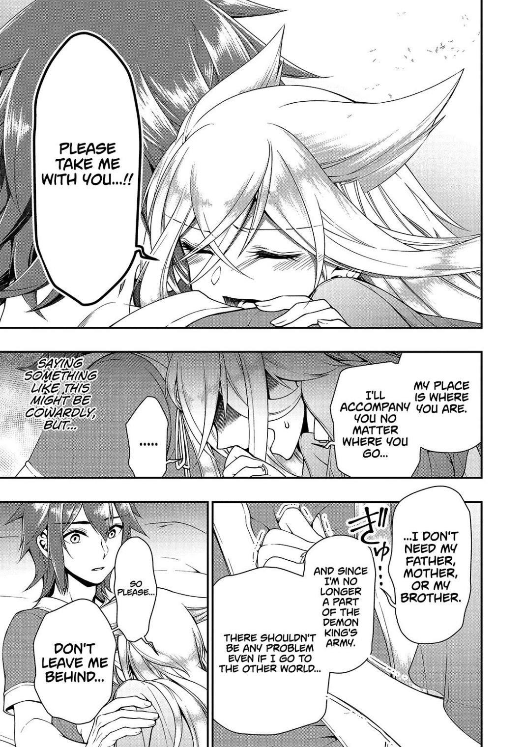 Chillin Different World Life Of The EX-Brave Candidate Was Cheat From Lv2 Chapter 14 - Page 3 in English