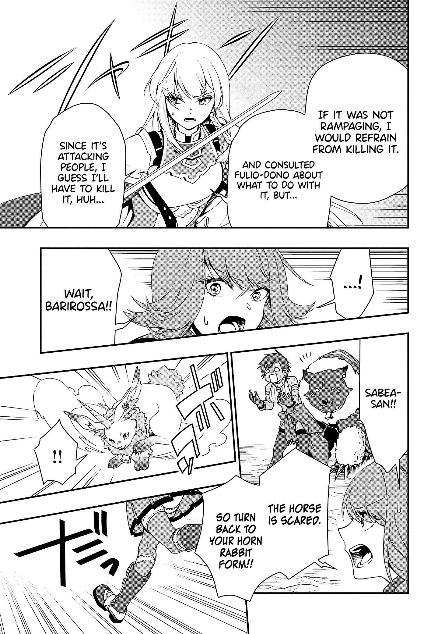 Chillin Different World Life Of The EX-Brave Candidate Was Cheat From Lv2 Chapter 15 - Page 11 in English
