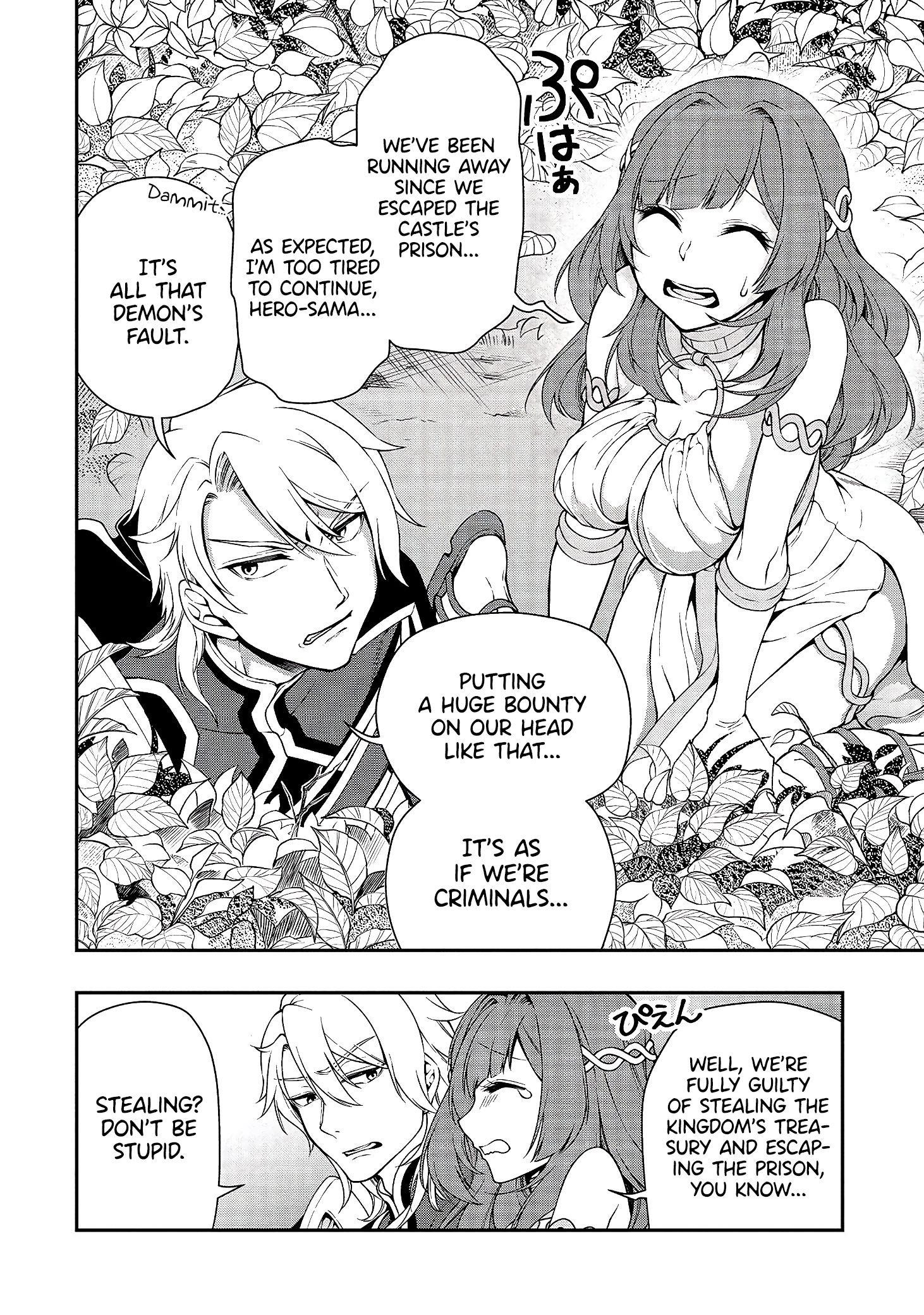 Chillin Different World Life Of The EX-Brave Candidate Was Cheat From Lv2 Chapter 15 - Page 33 in English
