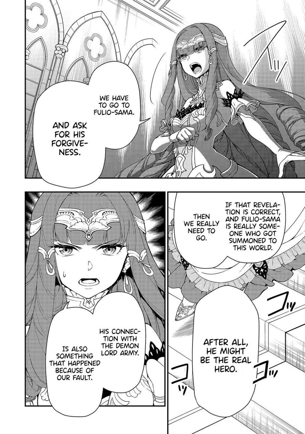 Chillin Different World Life Of The EX-Brave Candidate Was Cheat From Lv2 Chapter 16 - Page 14 in English