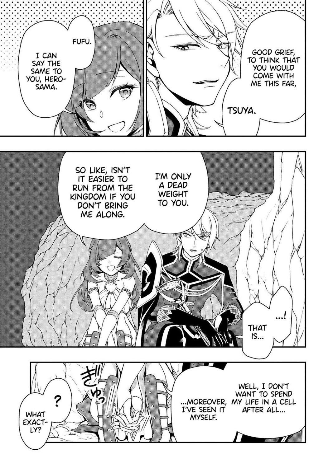 Chillin Different World Life Of The EX-Brave Candidate Was Cheat From Lv2 Chapter 16 - Page 21 in English