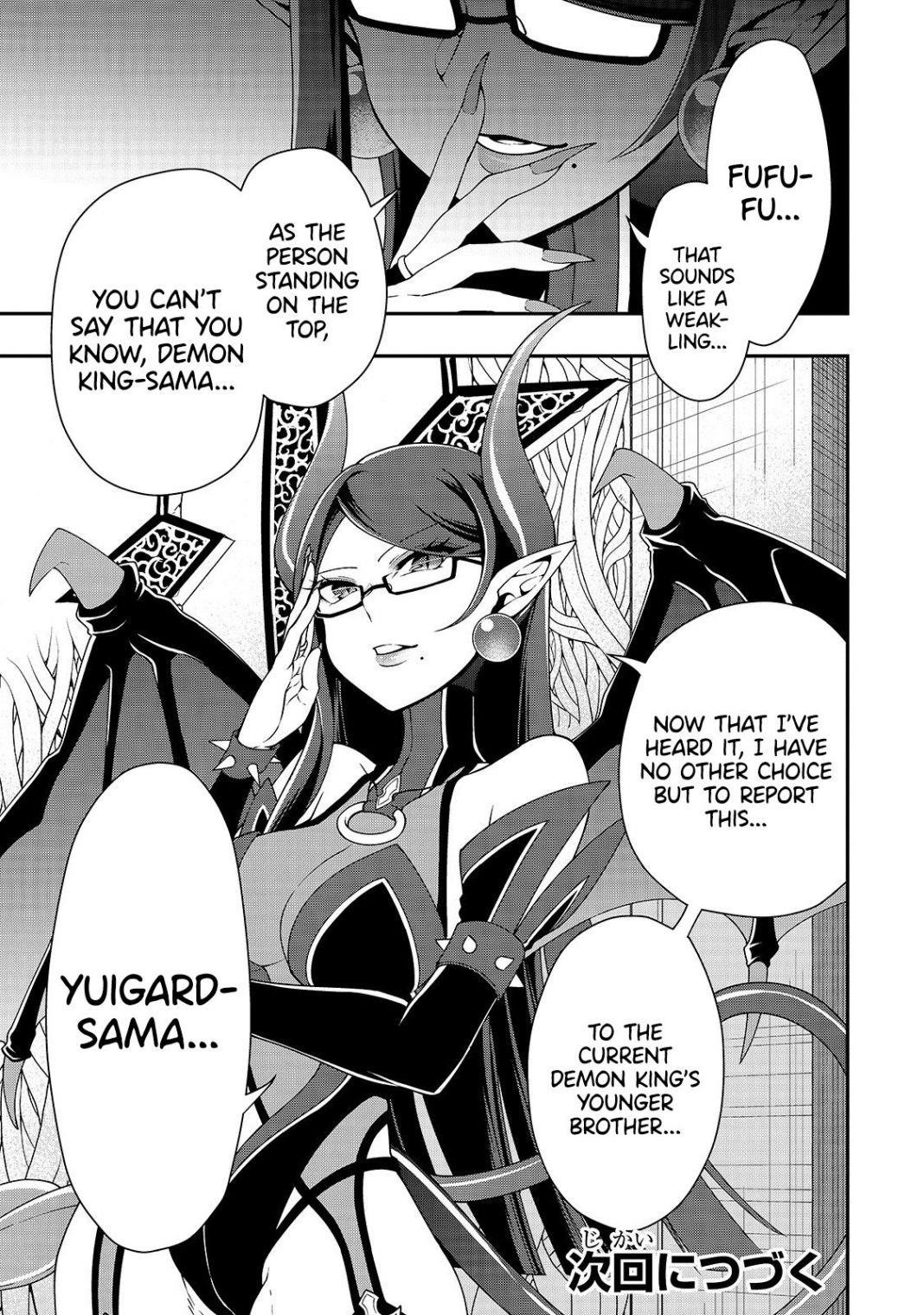 Chillin Different World Life Of The EX-Brave Candidate Was Cheat From Lv2 Chapter 16 - Page 31 in English