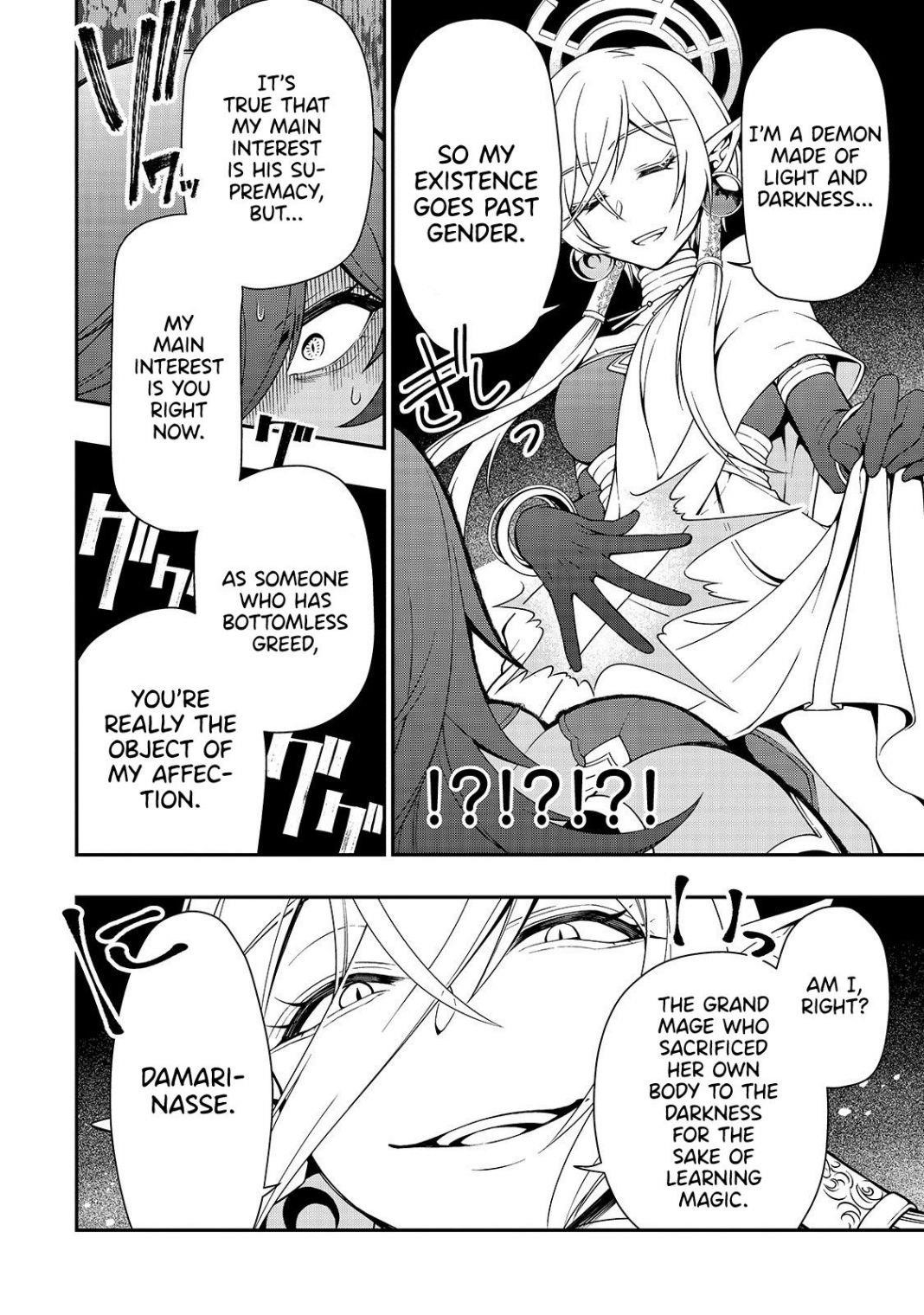 Chillin Different World Life Of The EX-Brave Candidate Was Cheat From Lv2 Chapter 16 - Page 6 in English