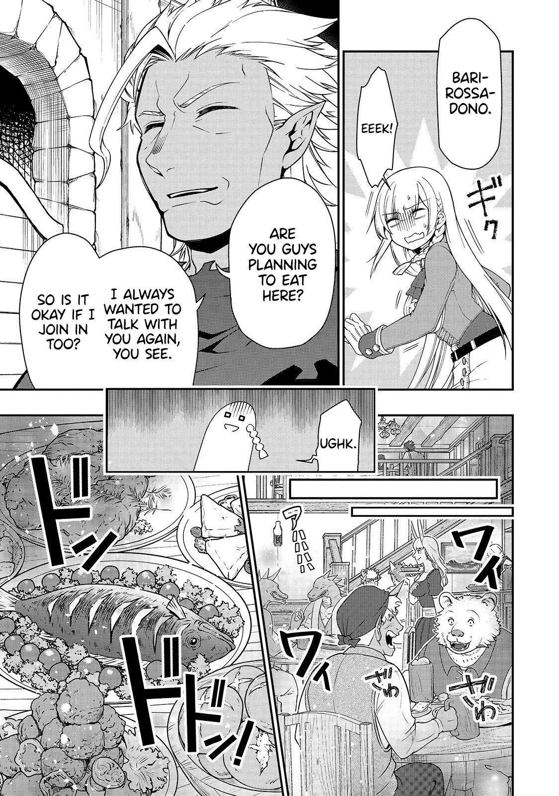 Chillin Different World Life Of The EX-Brave Candidate Was Cheat From Lv2 Chapter 17 - Page 18 in English