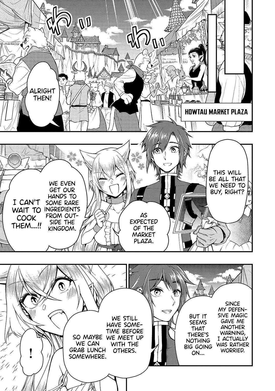 Chillin Different World Life Of The EX-Brave Candidate Was Cheat From Lv2 Chapter 17 - Page 6 in English