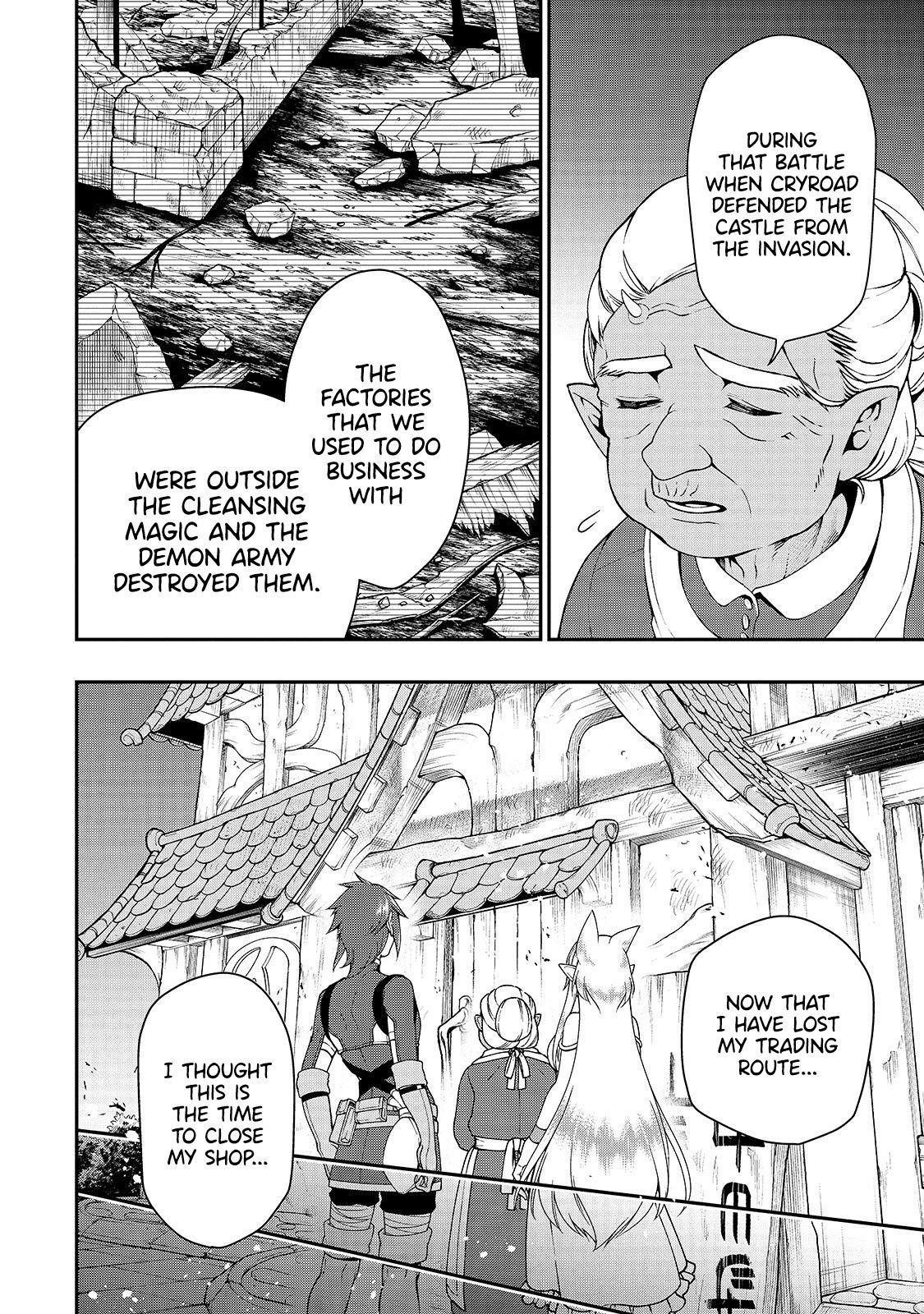 Chillin Different World Life Of The EX-Brave Candidate Was Cheat From Lv2 Chapter 17 - Page 9 in English