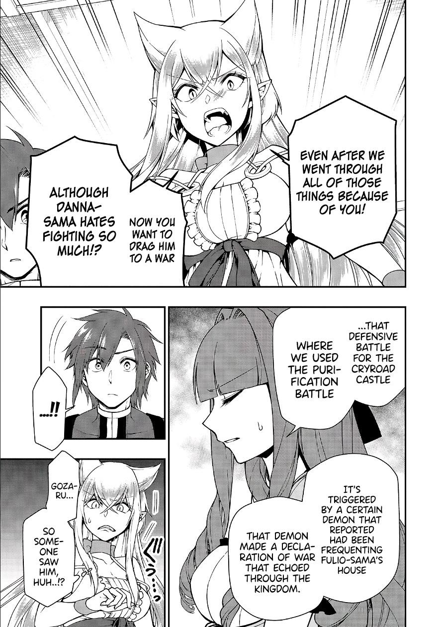 Chillin Different World Life Of The EX-Brave Candidate Was Cheat From Lv2 Chapter 18 - Page 13 in English