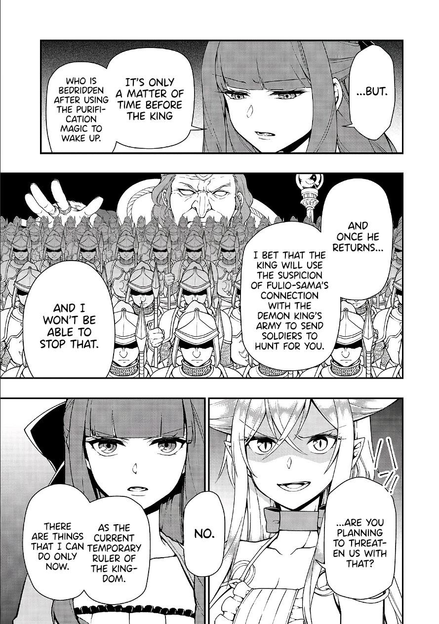 Chillin Different World Life Of The EX-Brave Candidate Was Cheat From Lv2 Chapter 18 - Page 15 in English