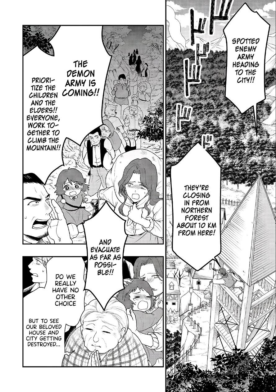Chillin Different World Life Of The EX-Brave Candidate Was Cheat From Lv2 Chapter 18 - Page 24 in English
