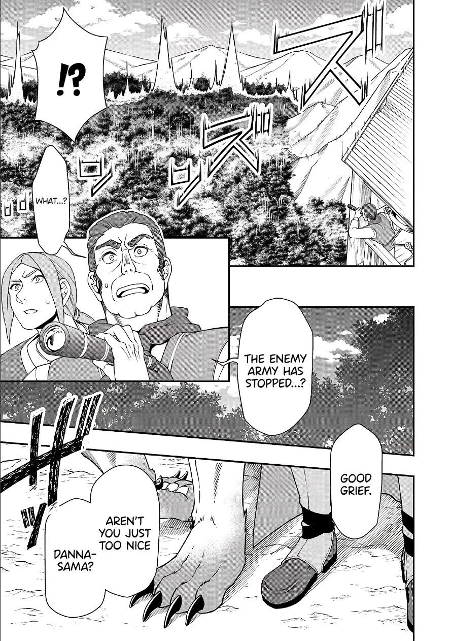 Chillin Different World Life Of The EX-Brave Candidate Was Cheat From Lv2 Chapter 18 - Page 25 in English