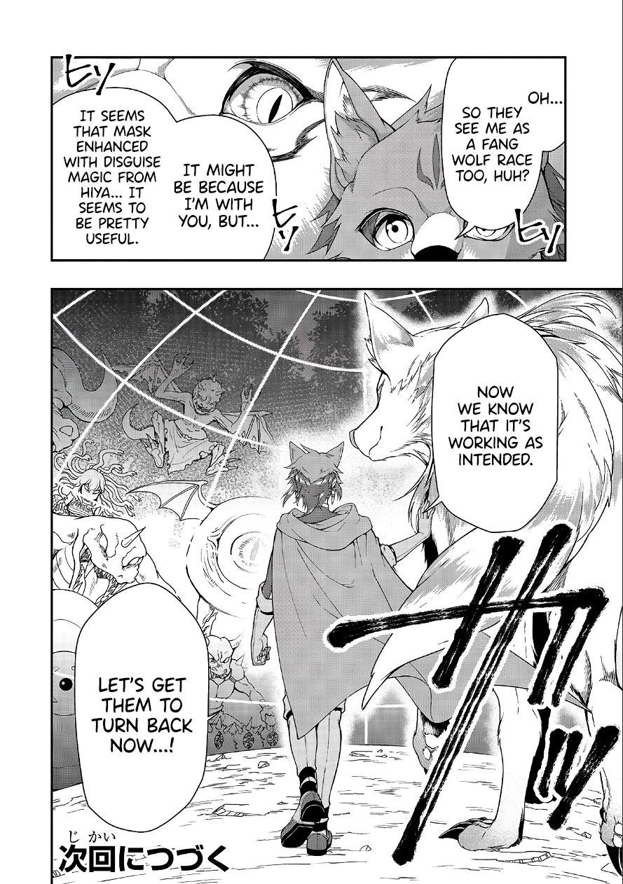 Chillin Different World Life Of The EX-Brave Candidate Was Cheat From Lv2 Chapter 18 - Page 29 in English