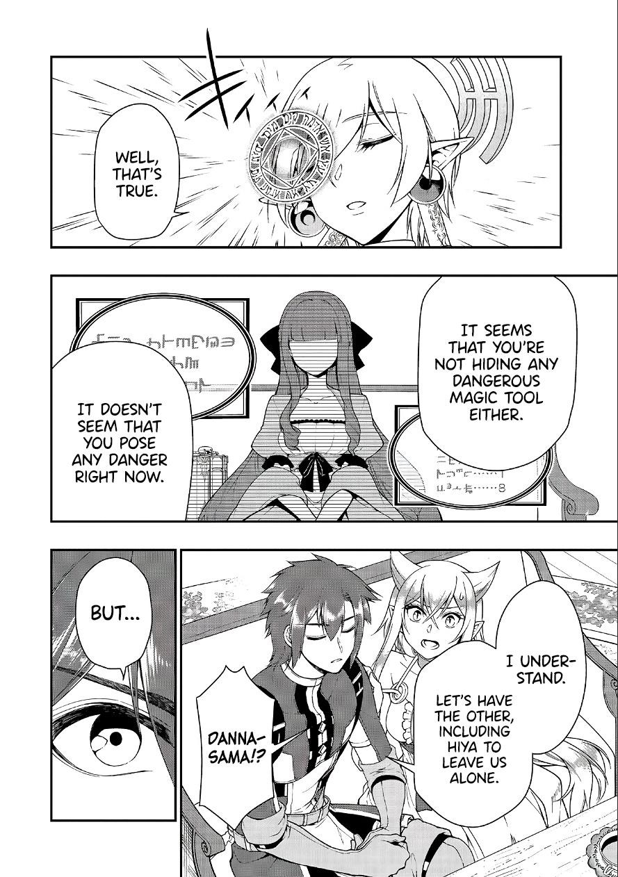 Chillin Different World Life Of The EX-Brave Candidate Was Cheat From Lv2 Chapter 18 - Page 6 in English