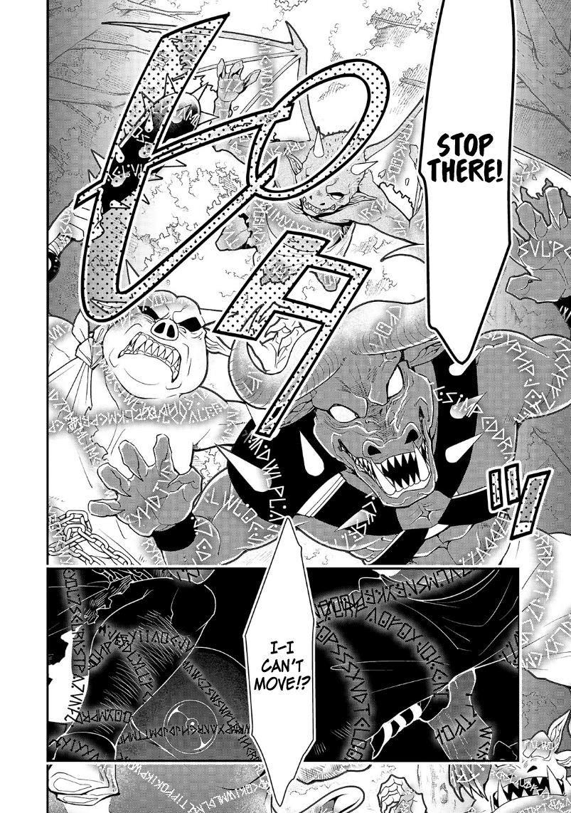 Chillin Different World Life Of The EX-Brave Candidate Was Cheat From Lv2 Chapter 19 - Page 17 in English